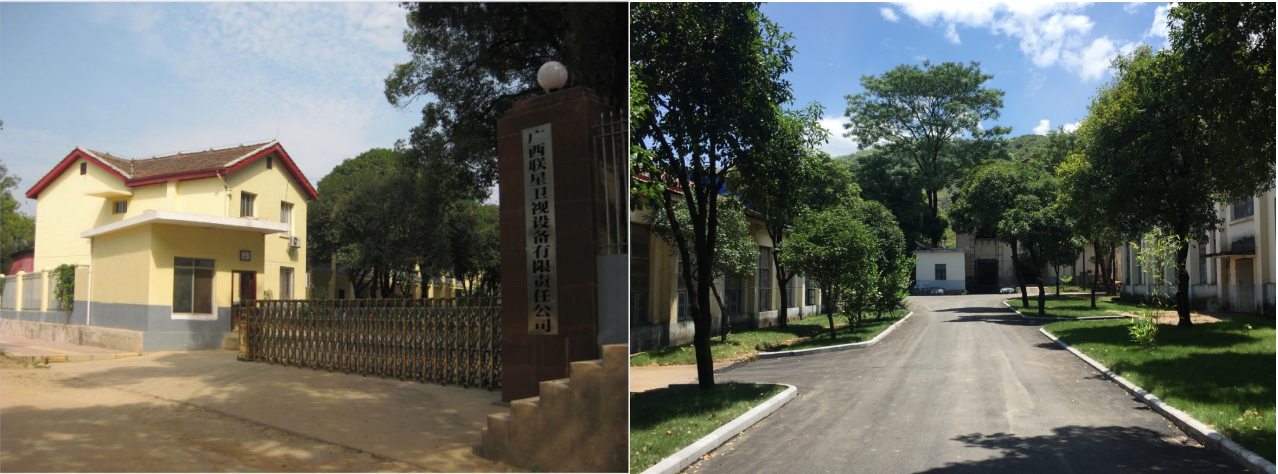 QQ图片20190803113353.png