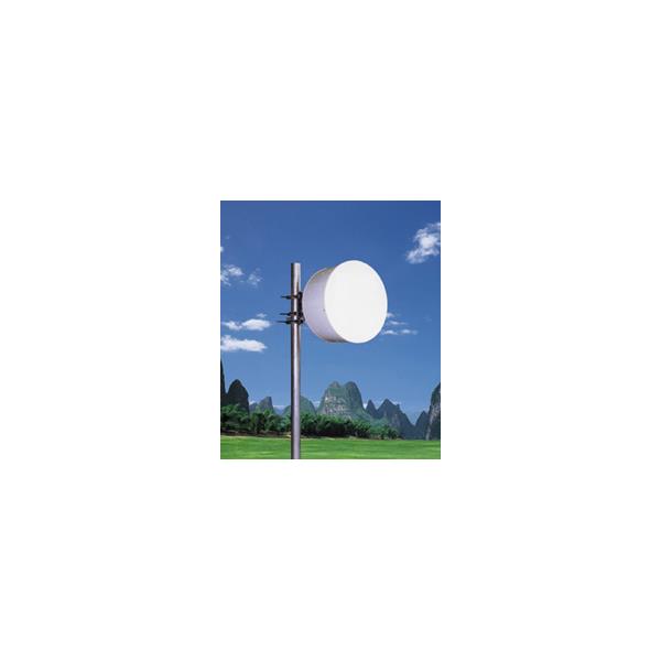 0.6m High Performance Microwave Antenna - China Microwave Antenna